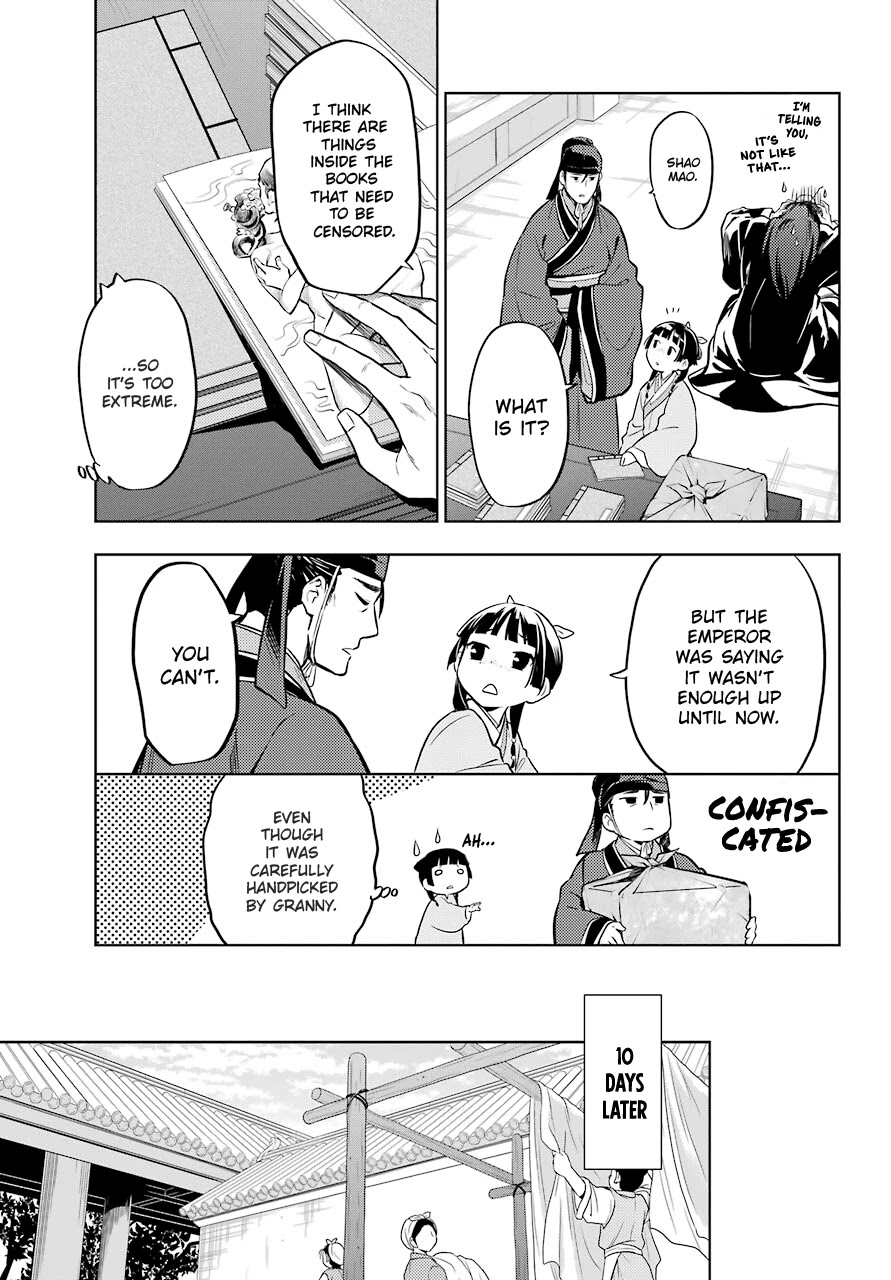 Kusuriya no Hitorigoto Chapter 41 page 15 - Chapter 41: Book