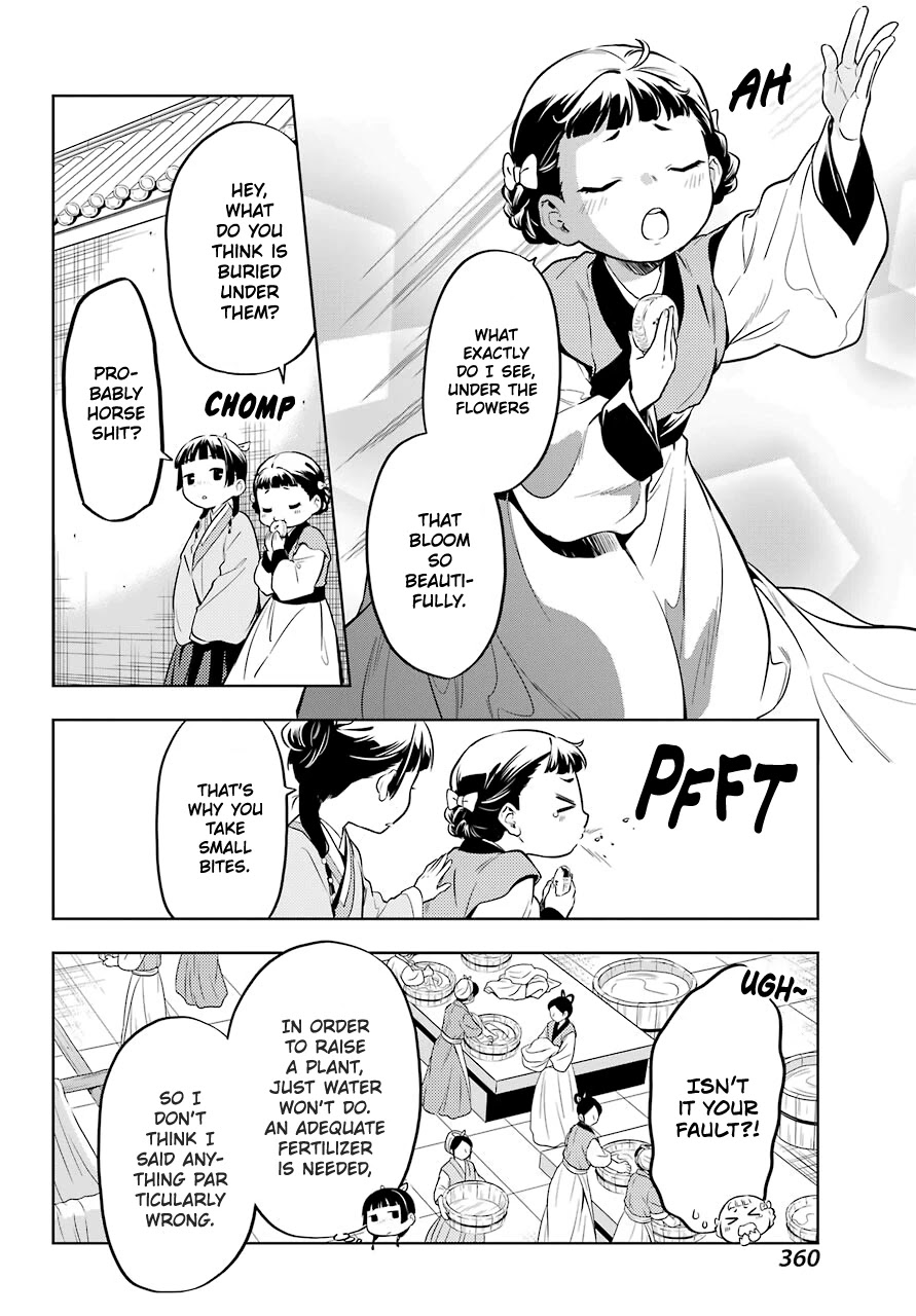Kusuriya no Hitorigoto Chapter 41 page 16 - Chapter 41: Book