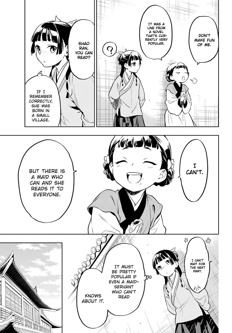 Kusuriya no Hitorigoto Chapter 41 page 17 - Chapter 41: Book