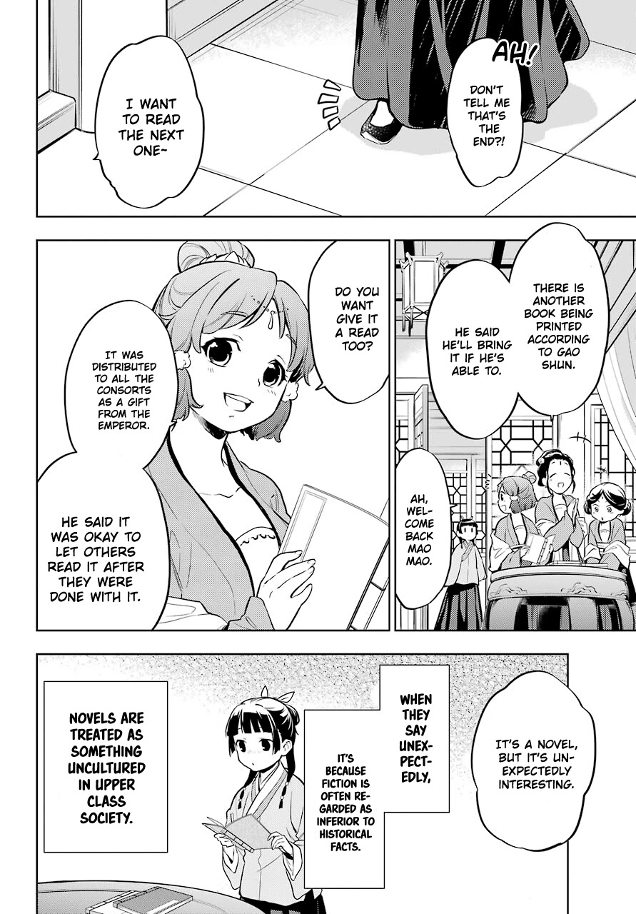 Kusuriya no Hitorigoto Chapter 41 page 18 - Chapter 41: Book