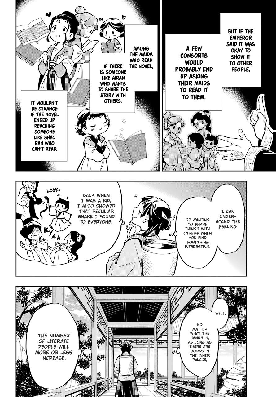 Kusuriya no Hitorigoto Chapter 41 page 24 - Chapter 41: Book