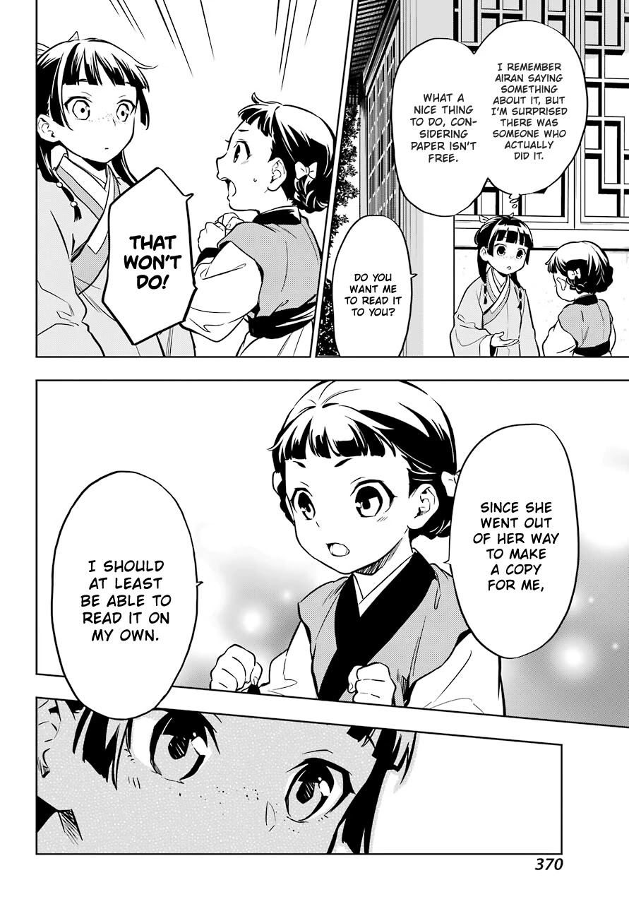 Kusuriya no Hitorigoto Chapter 41 page 26 - Chapter 41: Book