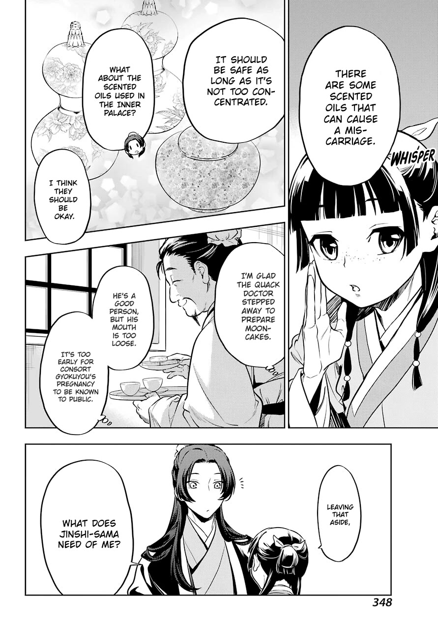 Kusuriya no Hitorigoto Chapter 41 page 4 - Chapter 41: Book
