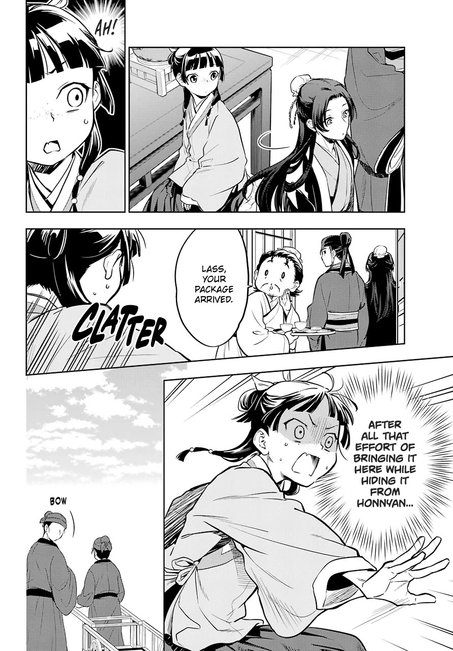 Kusuriya no Hitorigoto Chapter 41 page 6 - Chapter 41: Book