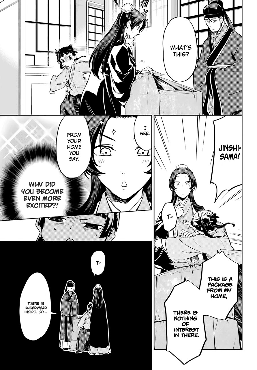 Kusuriya no Hitorigoto Chapter 41 page 7 - Chapter 41: Book