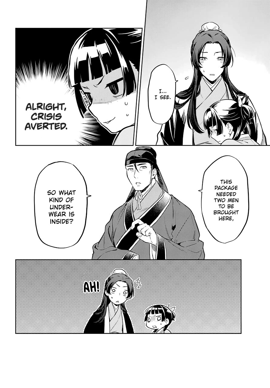 Kusuriya no Hitorigoto Chapter 41 page 8 - Chapter 41: Book