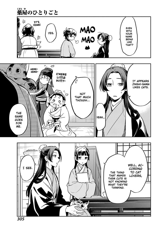 Kusuriya no Hitorigoto Chapter 42.2 page 10 - Chapter 42.2: Cat (Conclusion)