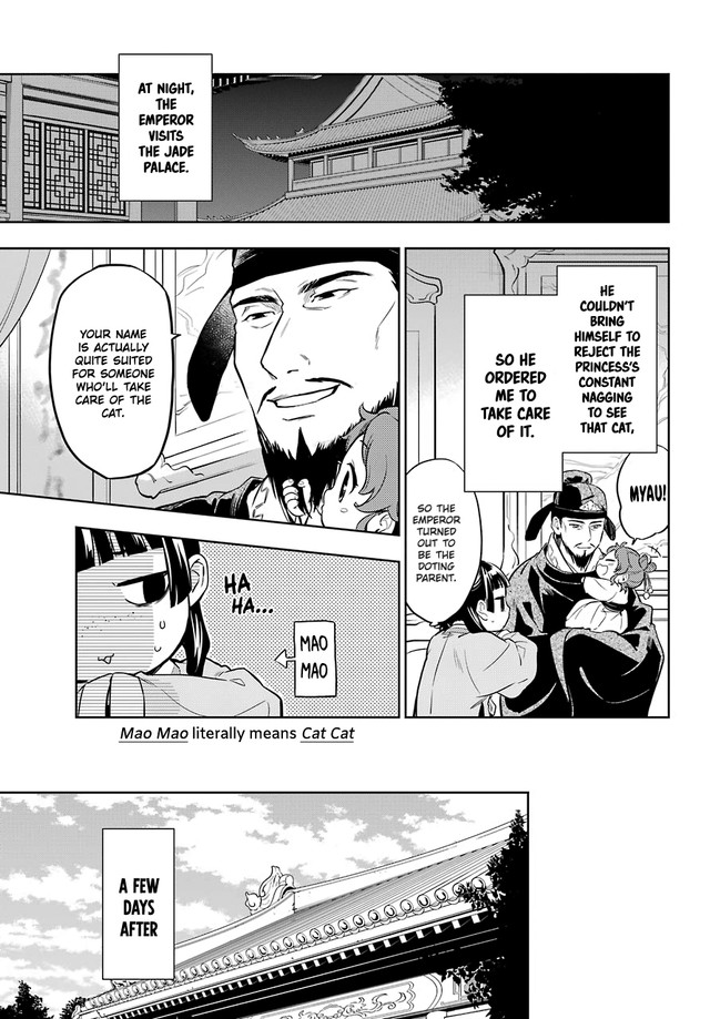 Kusuriya no Hitorigoto Chapter 42.2 page 4 - Chapter 42.2: Cat (Conclusion)