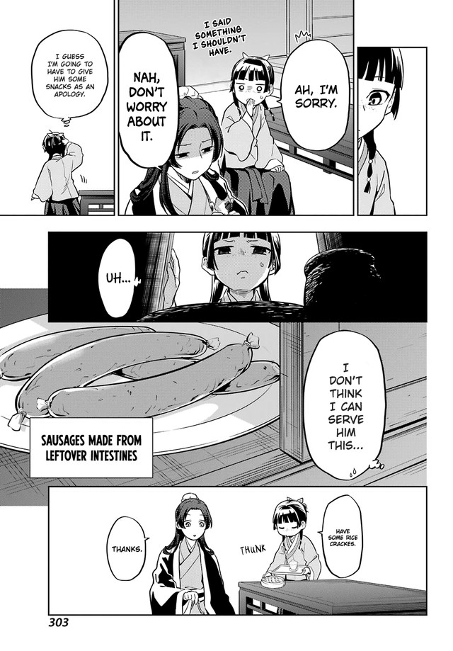 Kusuriya no Hitorigoto Chapter 42.2 page 8 - Chapter 42.2: Cat (Conclusion)
