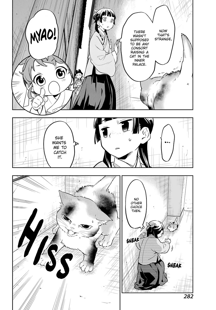 Kusuriya no Hitorigoto Chapter 42 page 10 - Chapter 42: Cat (Part 1)