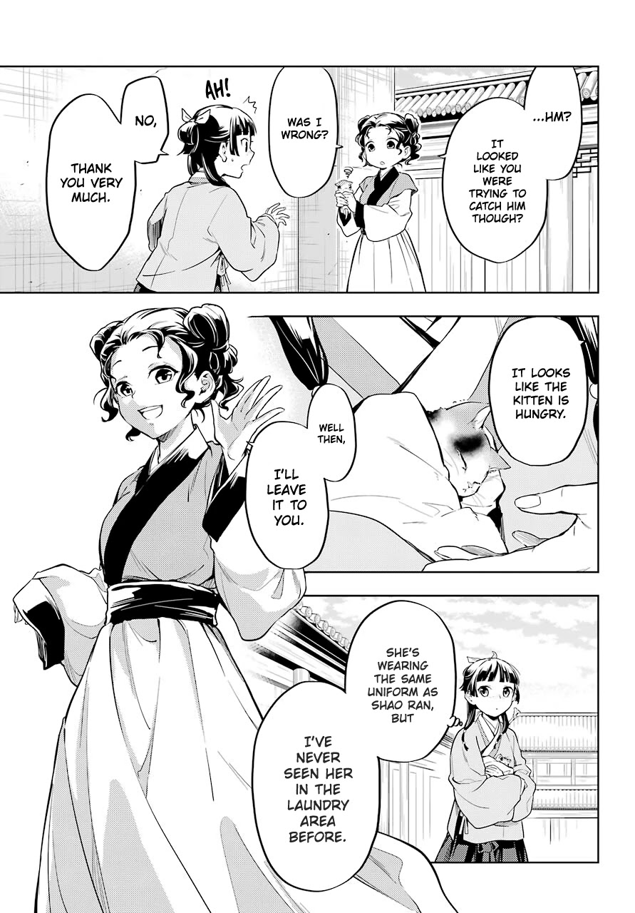 Kusuriya no Hitorigoto Chapter 42 page 13 - Chapter 42: Cat (Part 1)