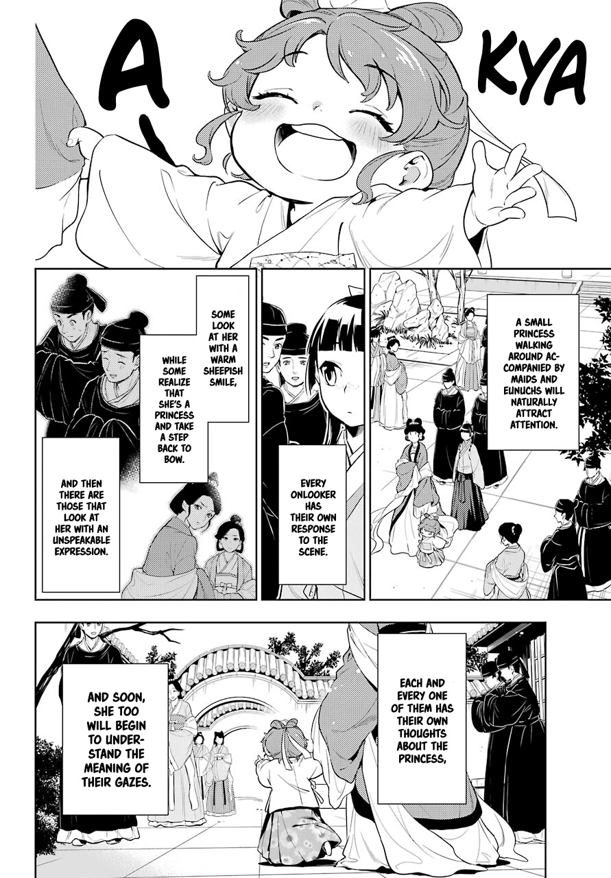 Kusuriya no Hitorigoto Chapter 42 page 6 - Chapter 42: Cat (Part 1)