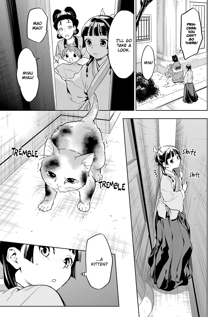 Kusuriya no Hitorigoto Chapter 42 page 9 - Chapter 42: Cat (Part 1)