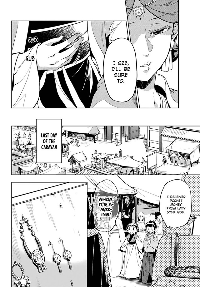 Kusuriya no Hitorigoto Chapter 43.1 page 10 - Chapter 43.1