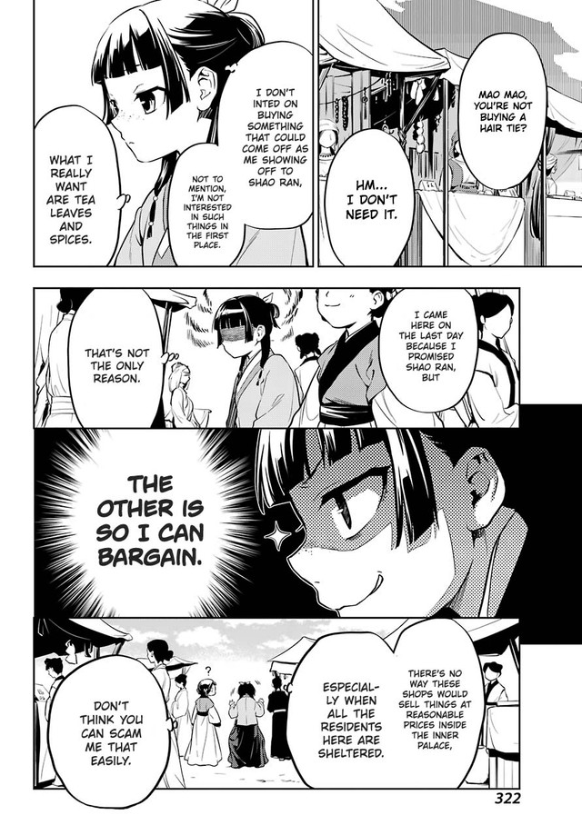 Kusuriya no Hitorigoto Chapter 43.1 page 12 - Chapter 43.1