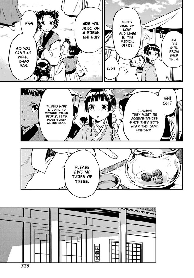 Kusuriya no Hitorigoto Chapter 43.1 page 15 - Chapter 43.1
