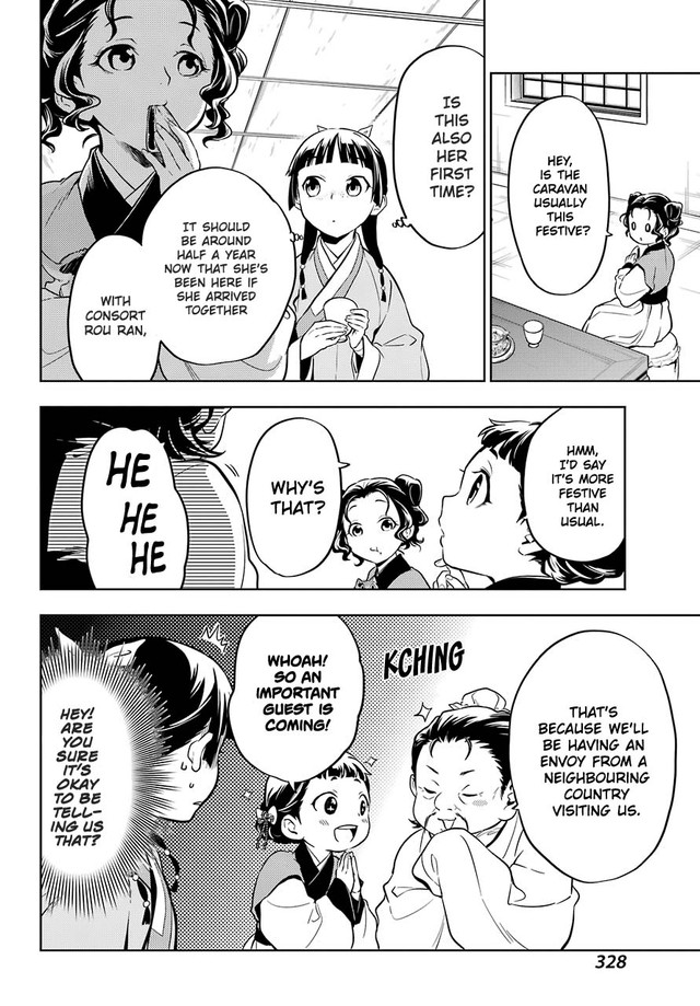 Kusuriya no Hitorigoto Chapter 43.1 page 18 - Chapter 43.1