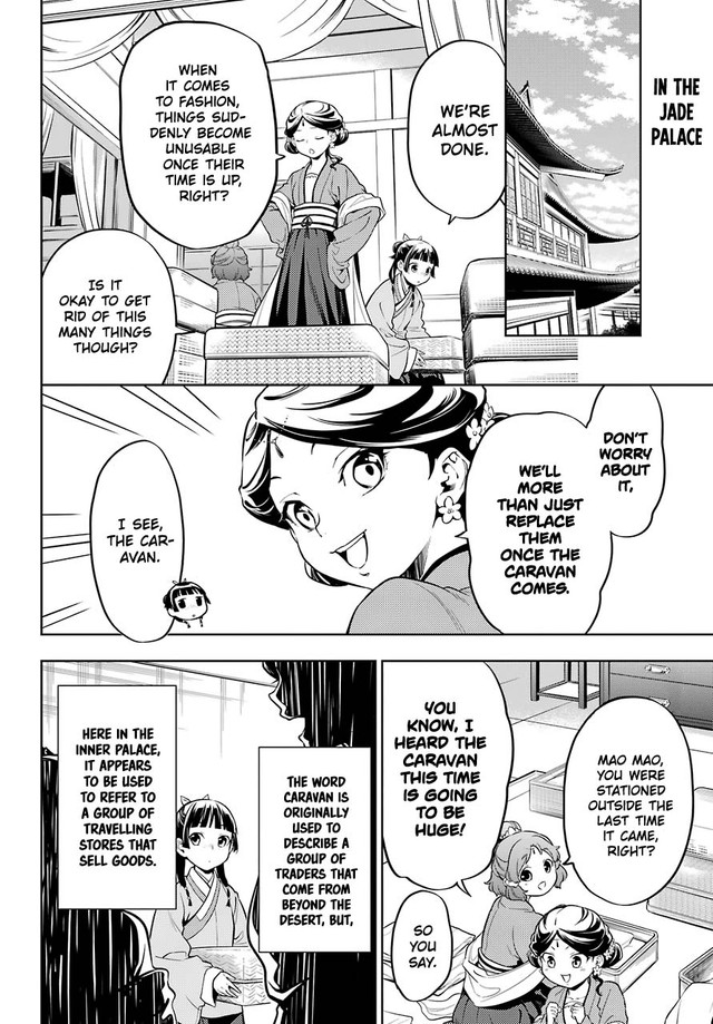 Kusuriya no Hitorigoto Chapter 43.1 page 2 - Chapter 43.1