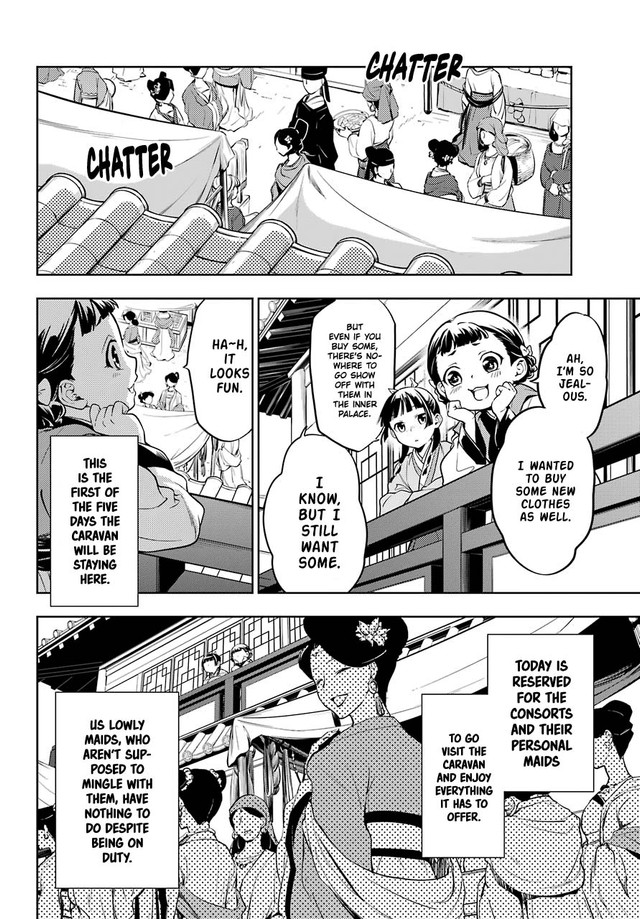 Kusuriya no Hitorigoto Chapter 43.1 page 4 - Chapter 43.1