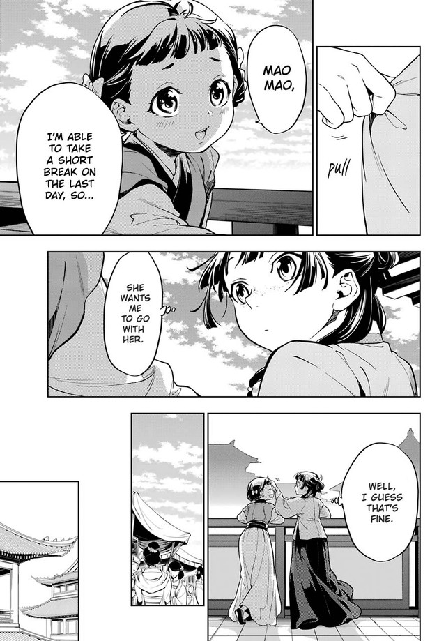 Kusuriya no Hitorigoto Chapter 43.1 page 5 - Chapter 43.1