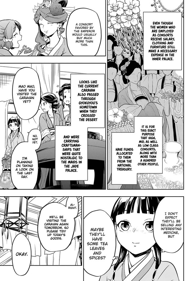 Kusuriya no Hitorigoto Chapter 43.1 page 7 - Chapter 43.1