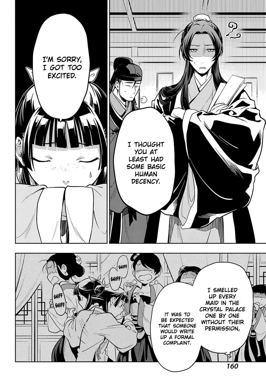 Kusuriya no Hitorigoto Chapter 43.2 page 6 - Chapter 43.2