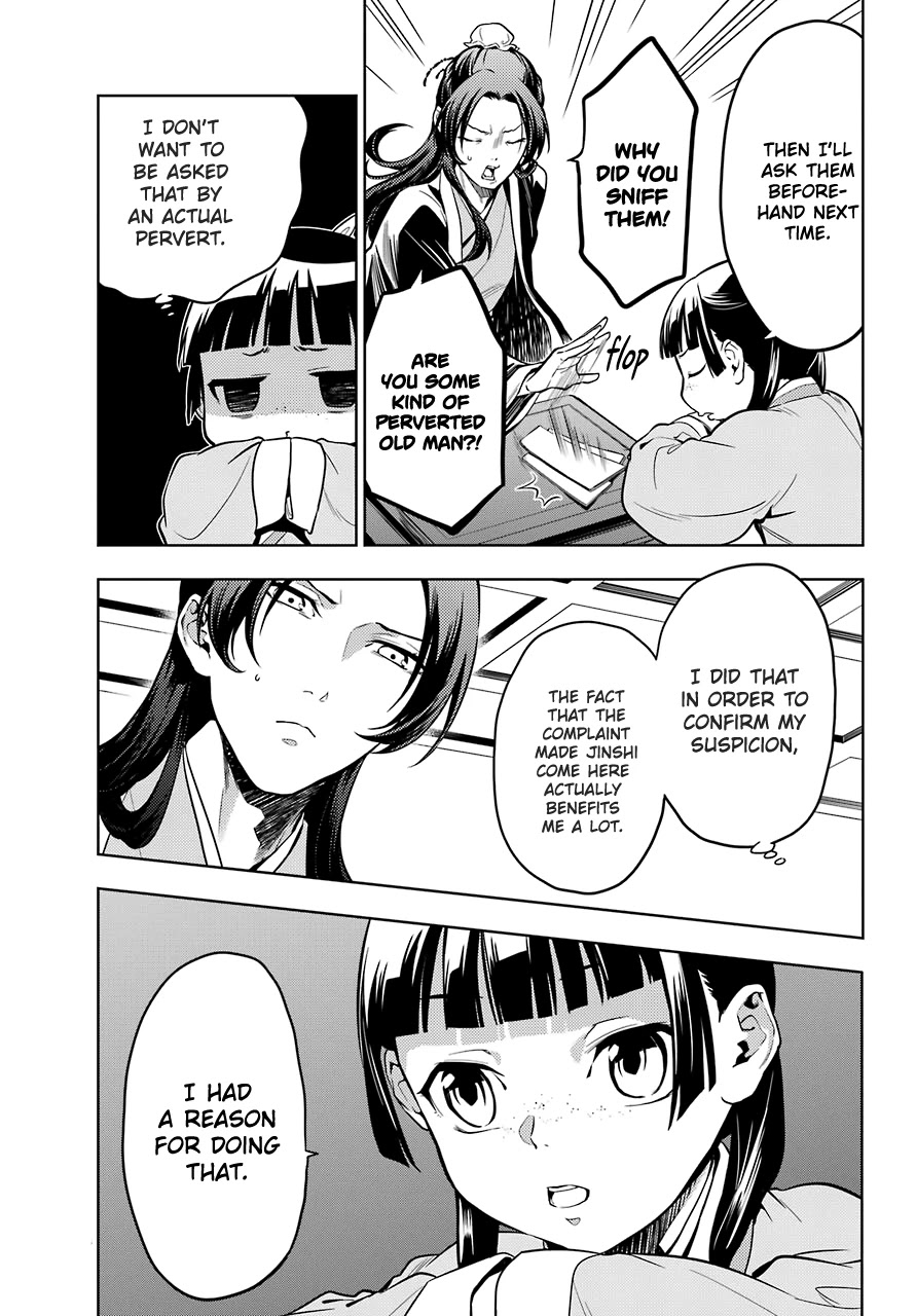 Kusuriya no Hitorigoto Chapter 43.2 page 7 - Chapter 43.2