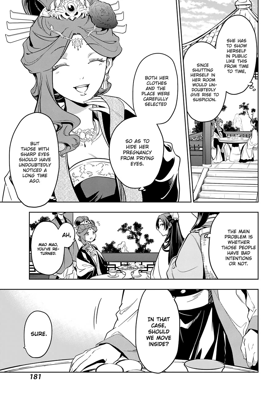 Kusuriya no Hitorigoto Chapter 44.1 page 5 - Chapter 44.1