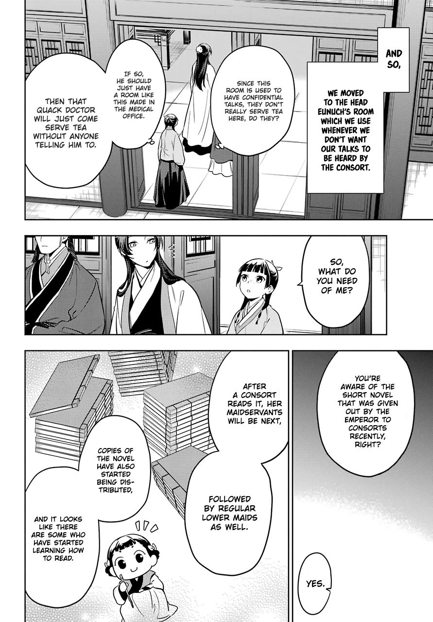 Kusuriya no Hitorigoto Chapter 44.1 page 8 - Chapter 44.1