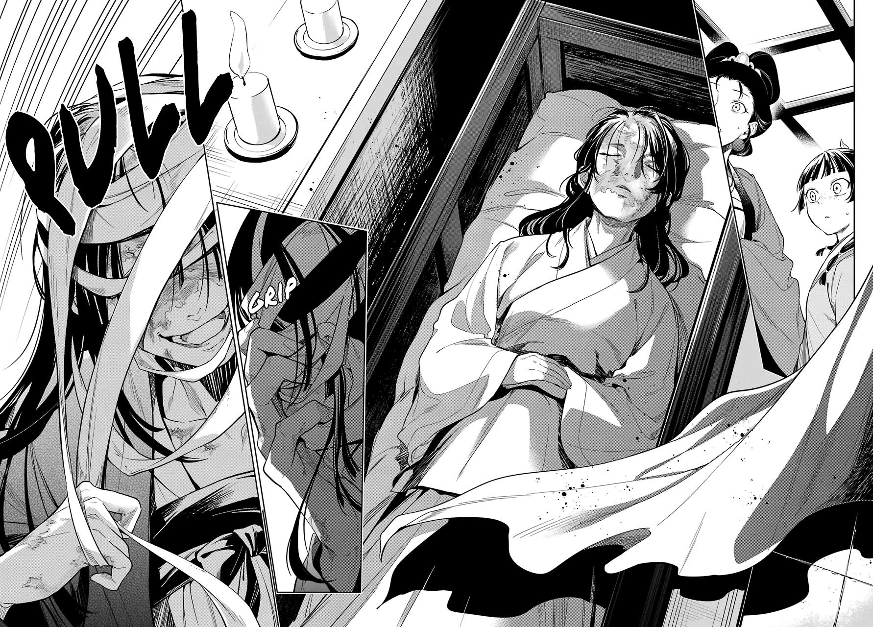 Kusuriya no Hitorigoto Chapter 44.2 page 21 - Chapter 44.2