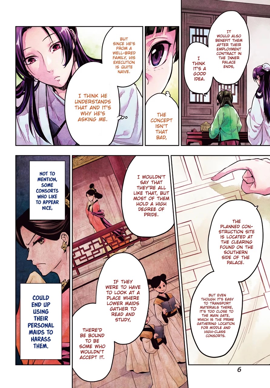Kusuriya no Hitorigoto Chapter 44.2 page 3 - Chapter 44.2