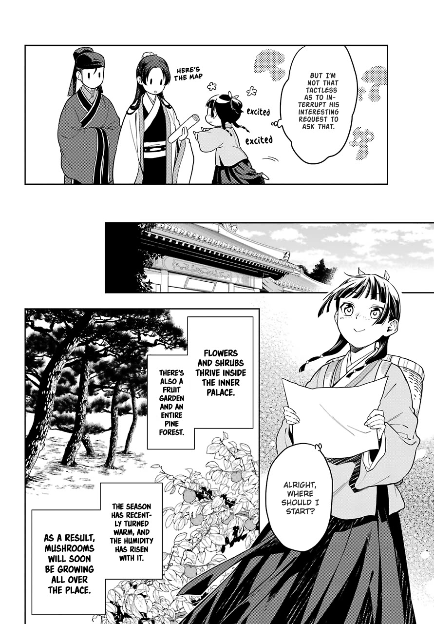Kusuriya no Hitorigoto Chapter 44.2 page 9 - Chapter 44.2