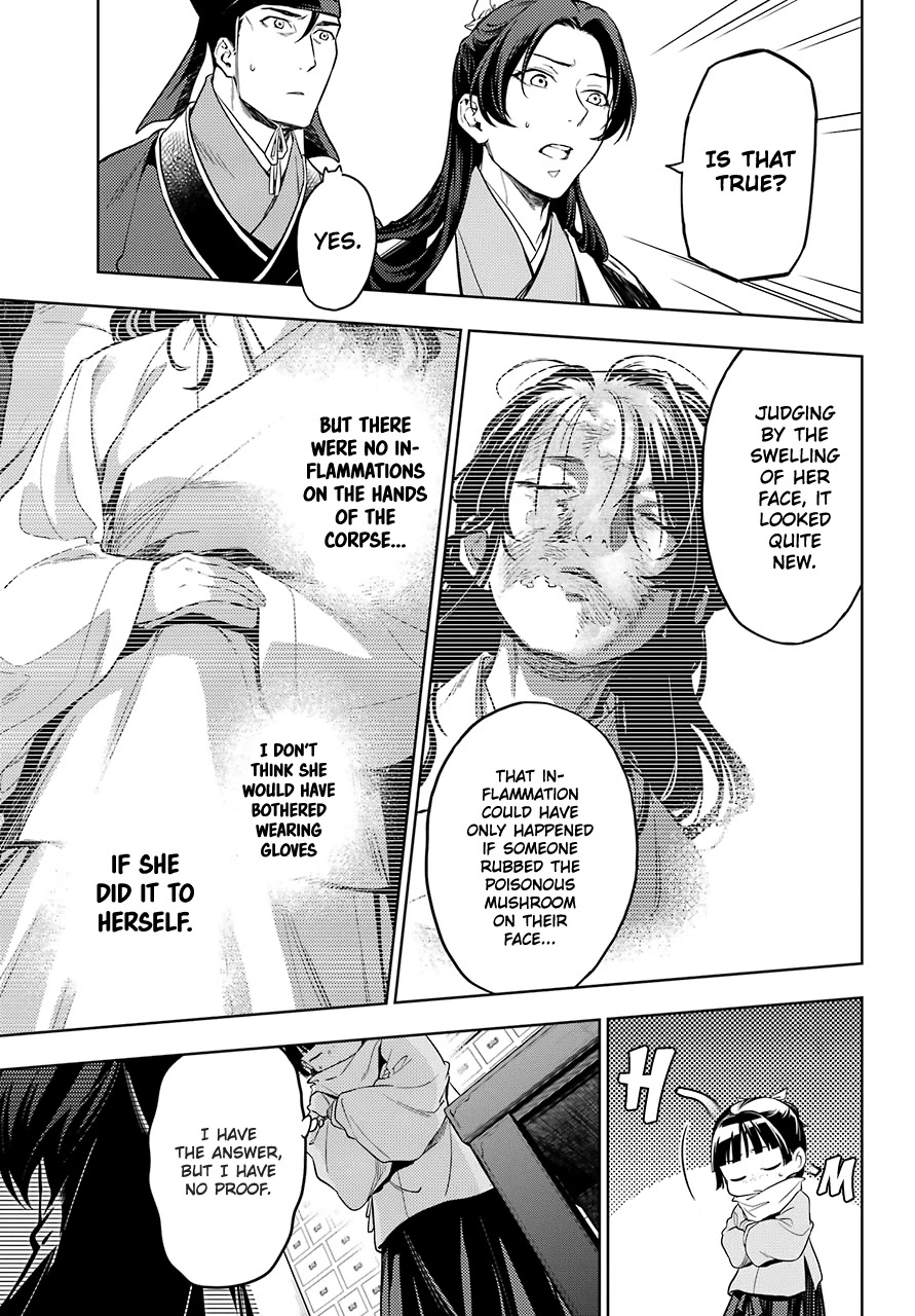 Kusuriya no Hitorigoto Chapter 45.1 page 11 - Chapter 45.1