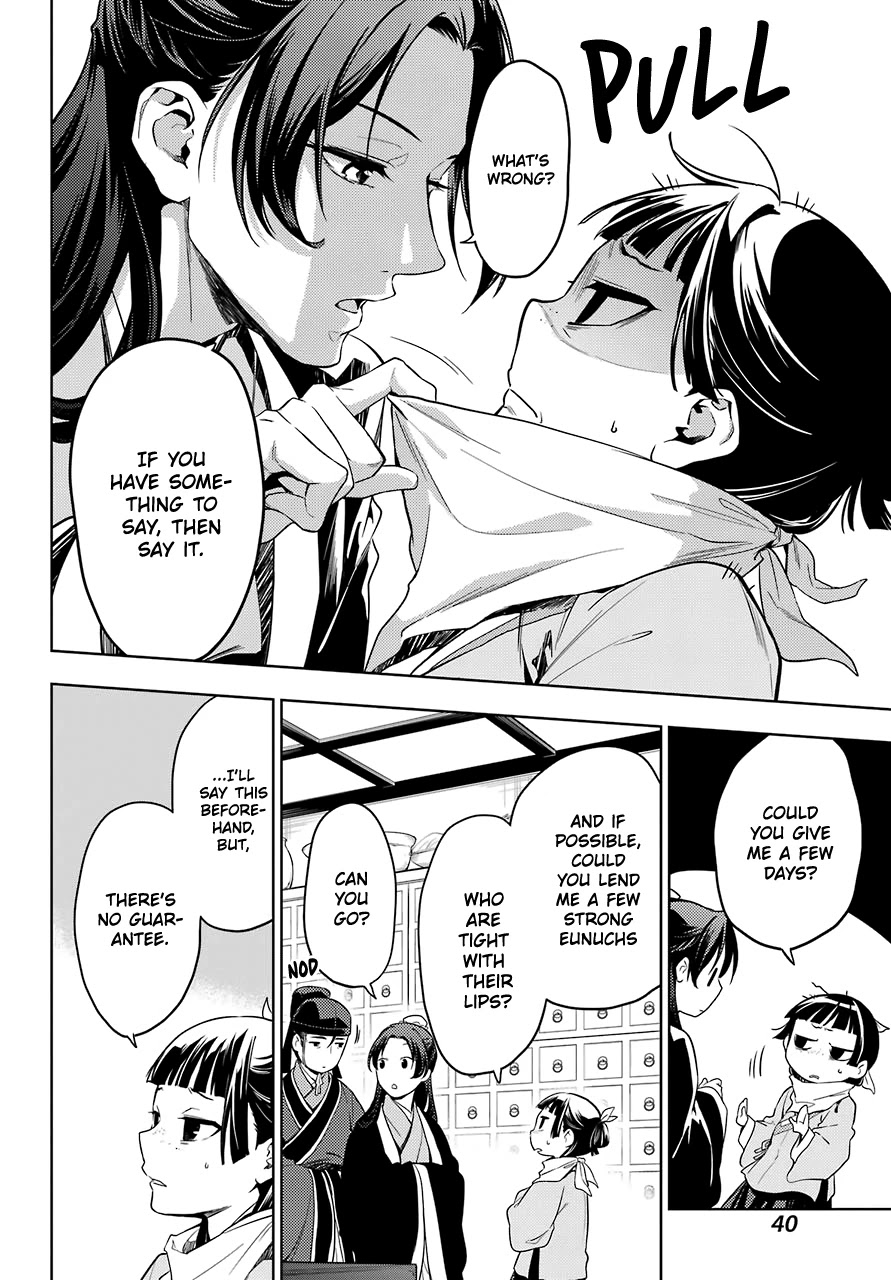 Kusuriya no Hitorigoto Chapter 45.1 page 12 - Chapter 45.1