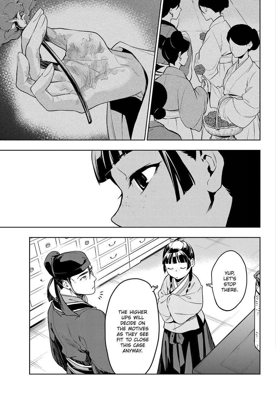 Kusuriya no Hitorigoto Chapter 45.2 page 11 - Chapter 45.2