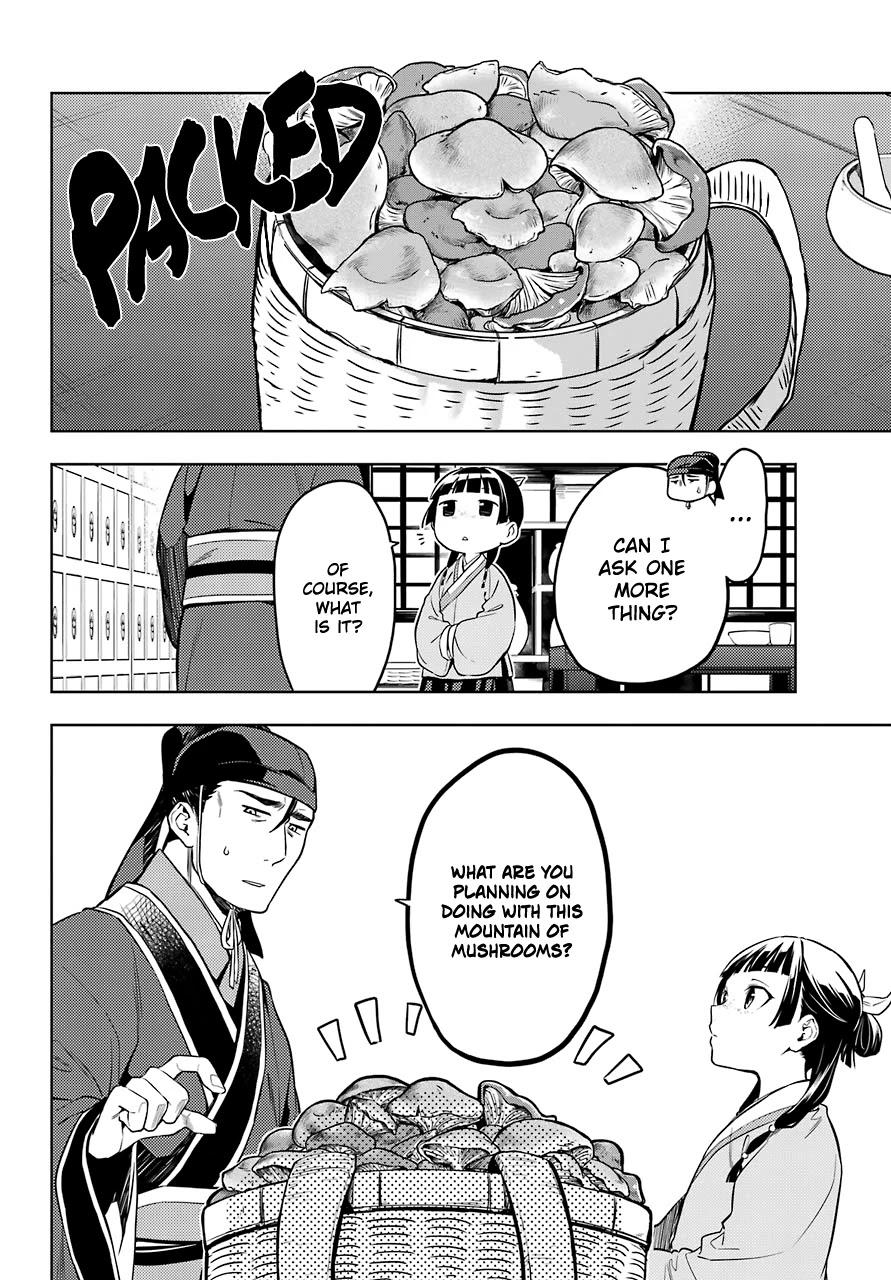 Kusuriya no Hitorigoto Chapter 45.2 page 12 - Chapter 45.2