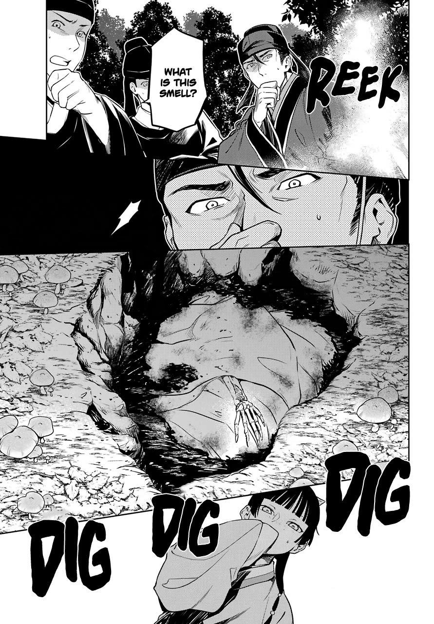 Kusuriya no Hitorigoto Chapter 45.2 page 2 - Chapter 45.2