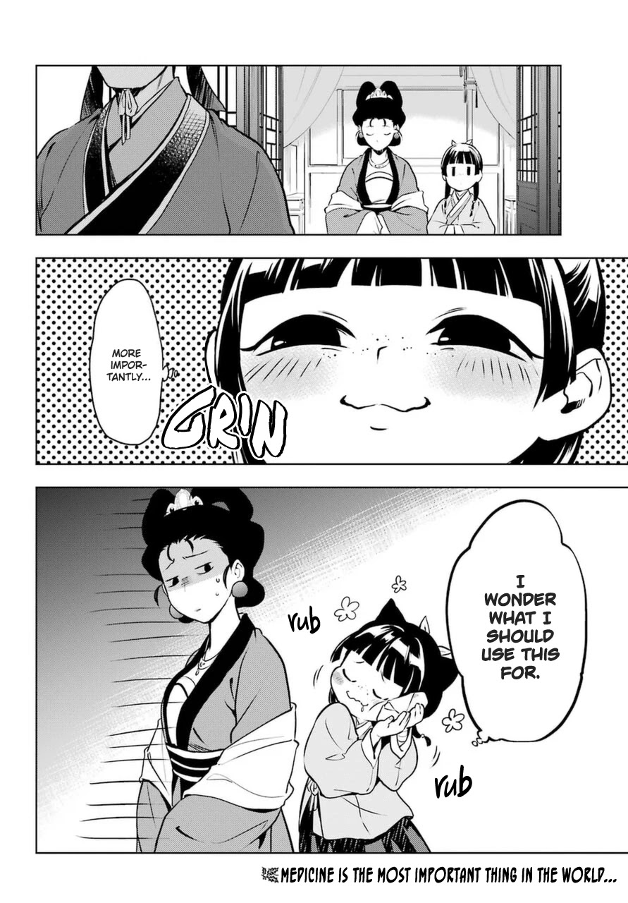 Kusuriya no Hitorigoto Chapter 46 page 28 - Chapter 46