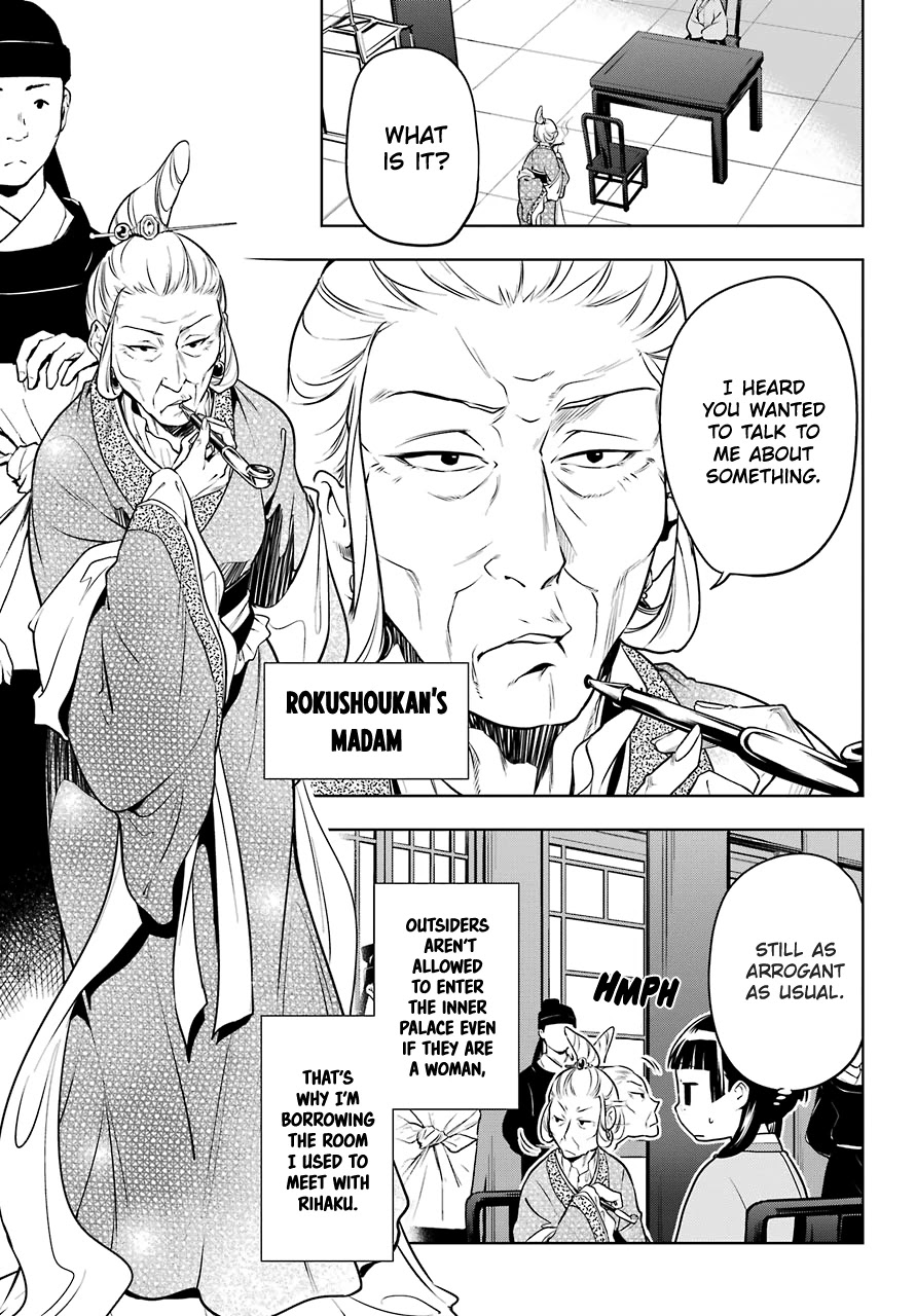 Kusuriya no Hitorigoto Chapter 47 page 11 - Chapter 47: Moon Fairy (Part 1)