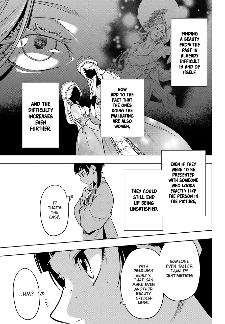Kusuriya no Hitorigoto Chapter 47 page 23 - Chapter 47: Moon Fairy (Part 1)