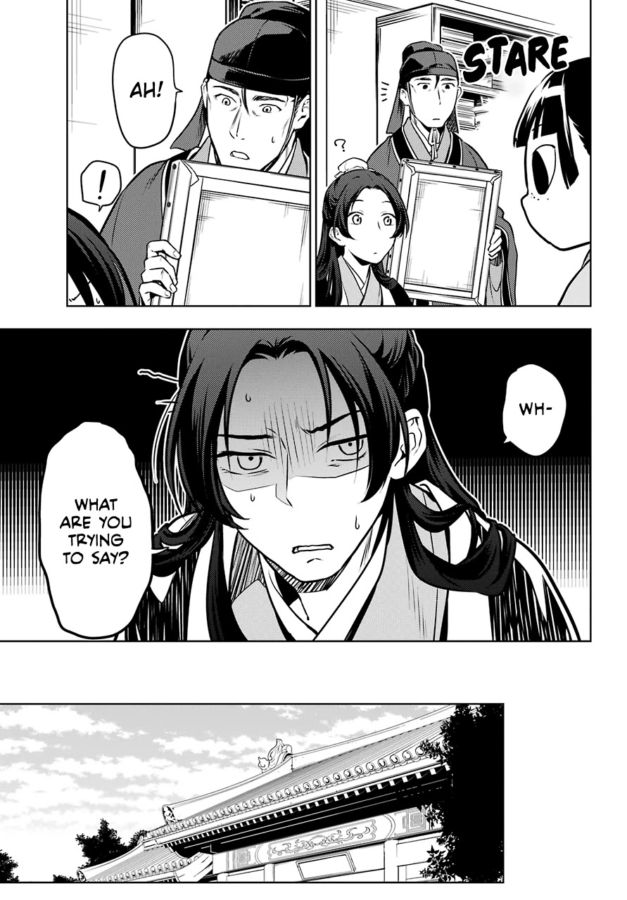Kusuriya no Hitorigoto Chapter 47 page 25 - Chapter 47: Moon Fairy (Part 1)