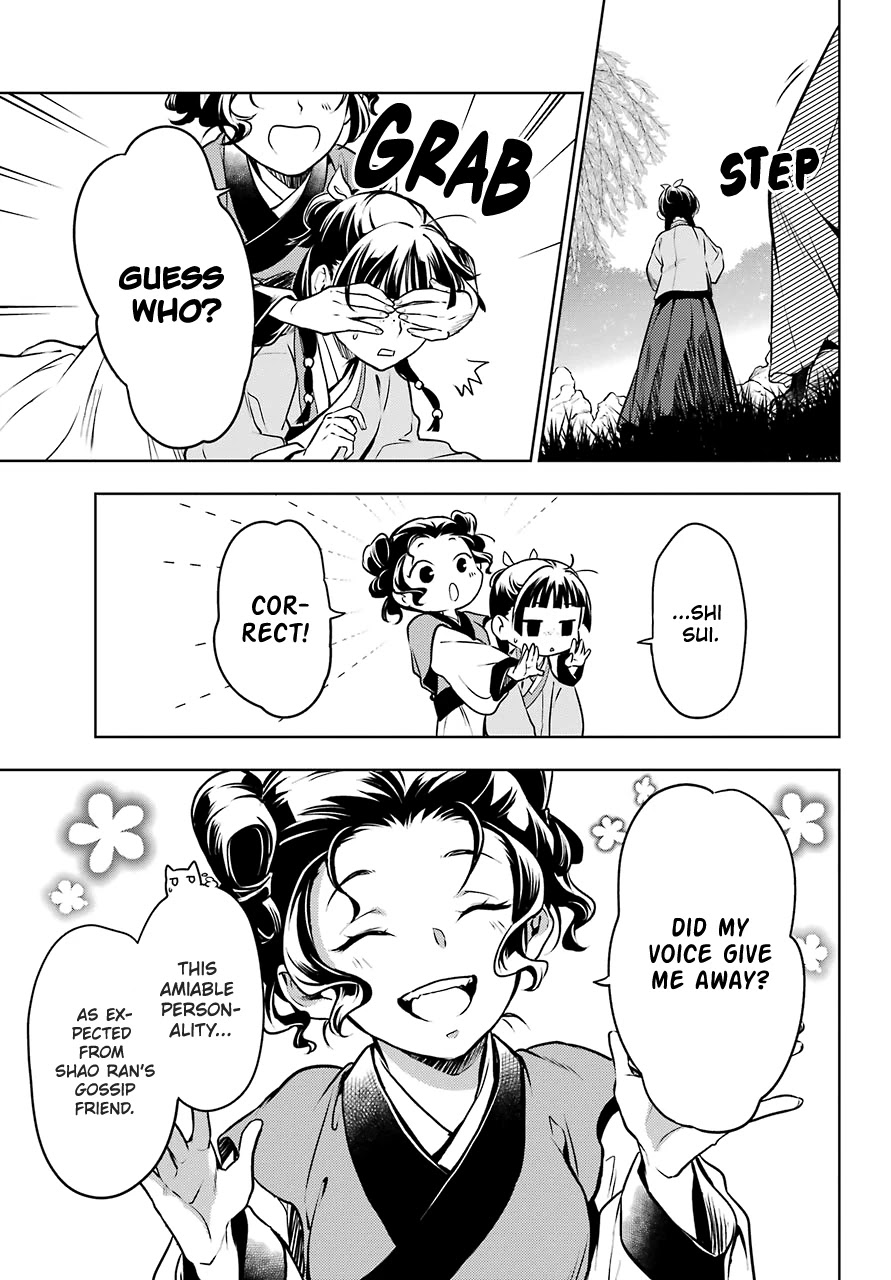 Kusuriya no Hitorigoto Chapter 47 page 27 - Chapter 47: Moon Fairy (Part 1)