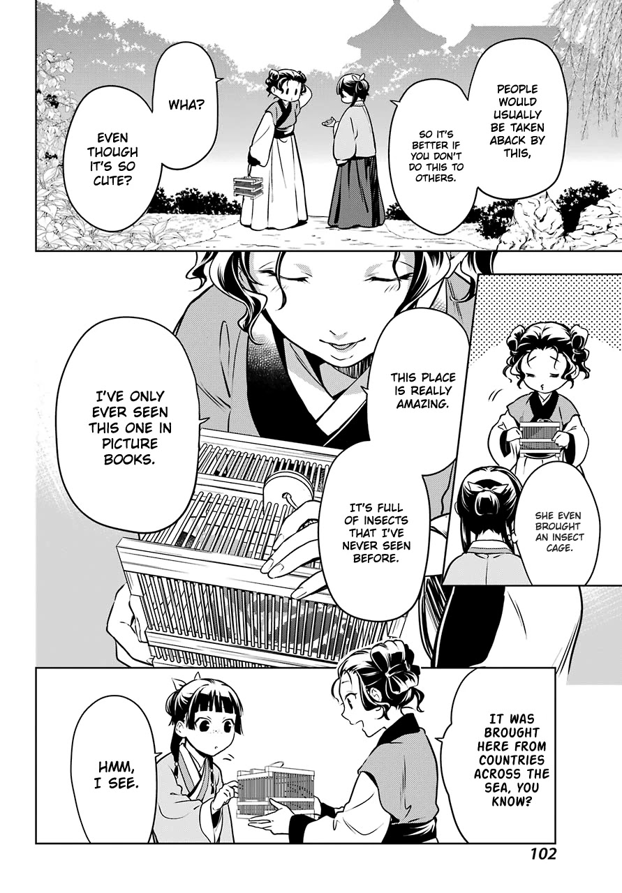 Kusuriya no Hitorigoto Chapter 47 page 30 - Chapter 47: Moon Fairy (Part 1)
