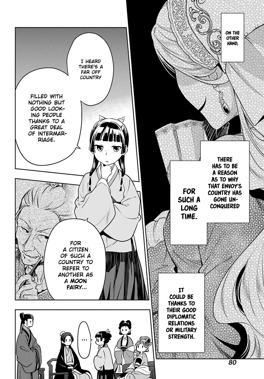 Kusuriya no Hitorigoto Chapter 47 page 8 - Chapter 47: Moon Fairy (Part 1)