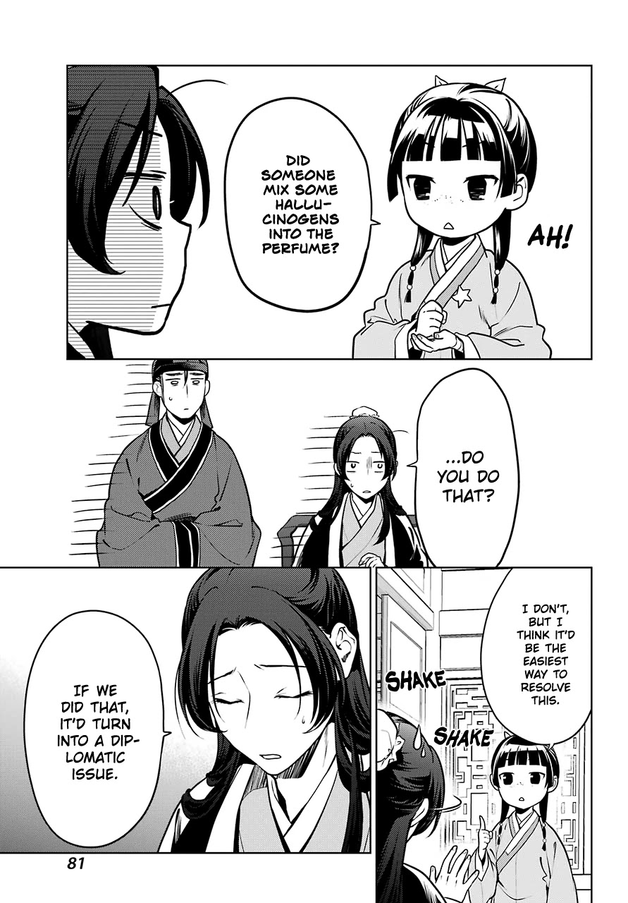 Kusuriya no Hitorigoto Chapter 47 page 9 - Chapter 47: Moon Fairy (Part 1)