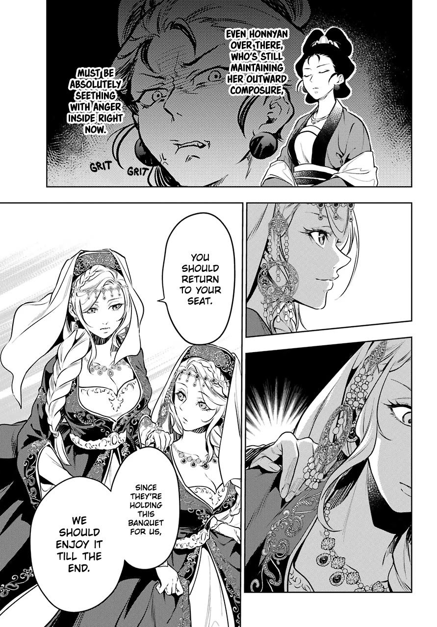 Kusuriya no Hitorigoto Chapter 48.1 page 11 - Chapter 48.1: Moon Fairy (Part 2)