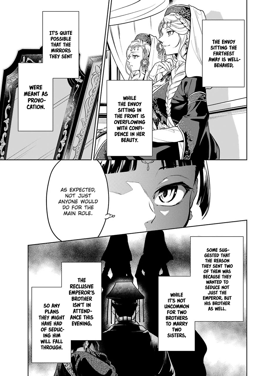 Kusuriya no Hitorigoto Chapter 48.1 page 5 - Chapter 48.1: Moon Fairy (Part 2)