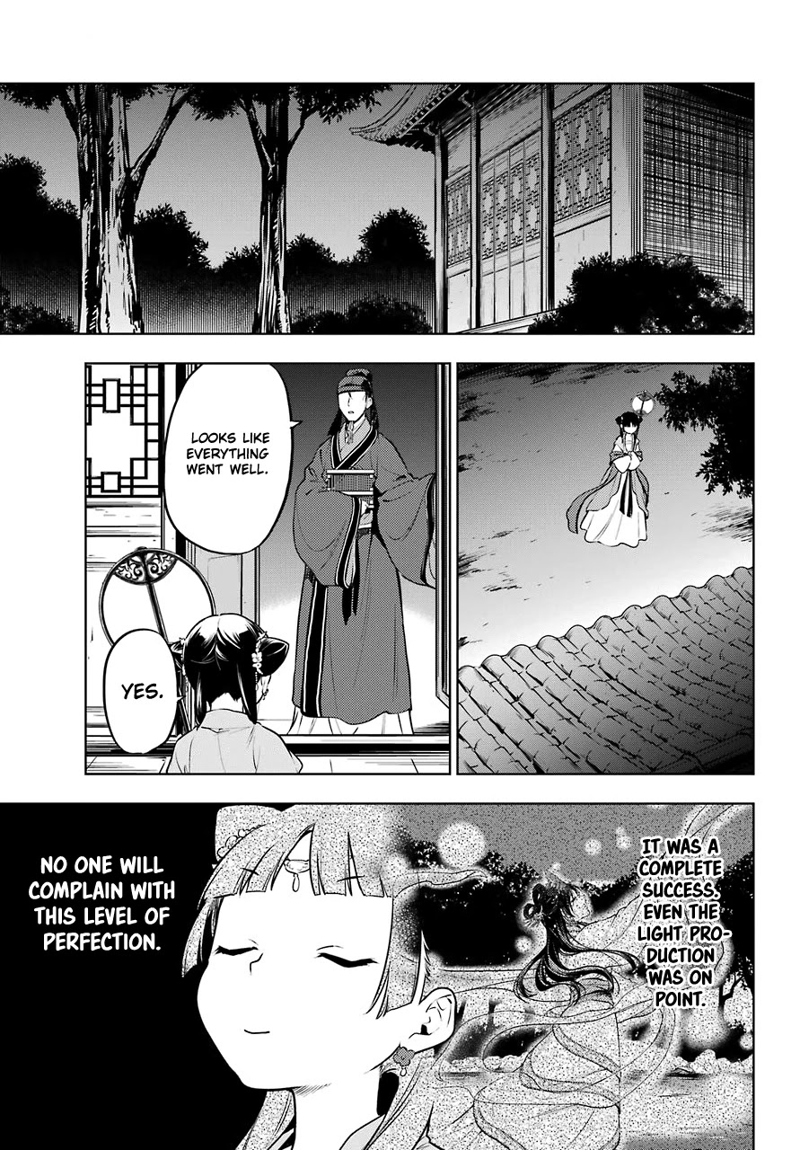 Kusuriya no Hitorigoto Chapter 48.2 page 14 - Chapter 48.2: Moon Fairy (Part 2)