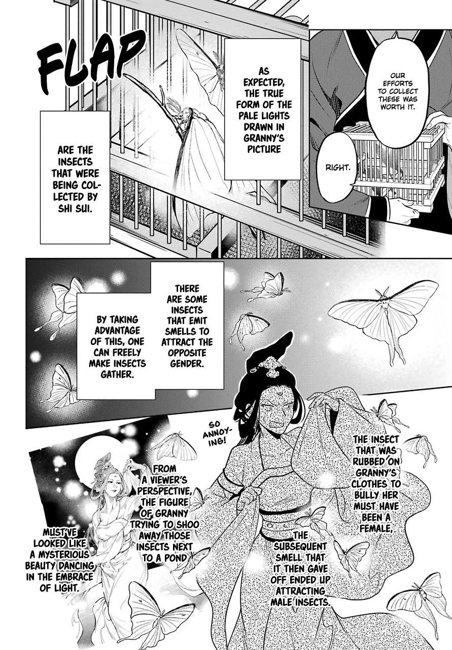 Kusuriya no Hitorigoto Chapter 48.2 page 15 - Chapter 48.2: Moon Fairy (Part 2)