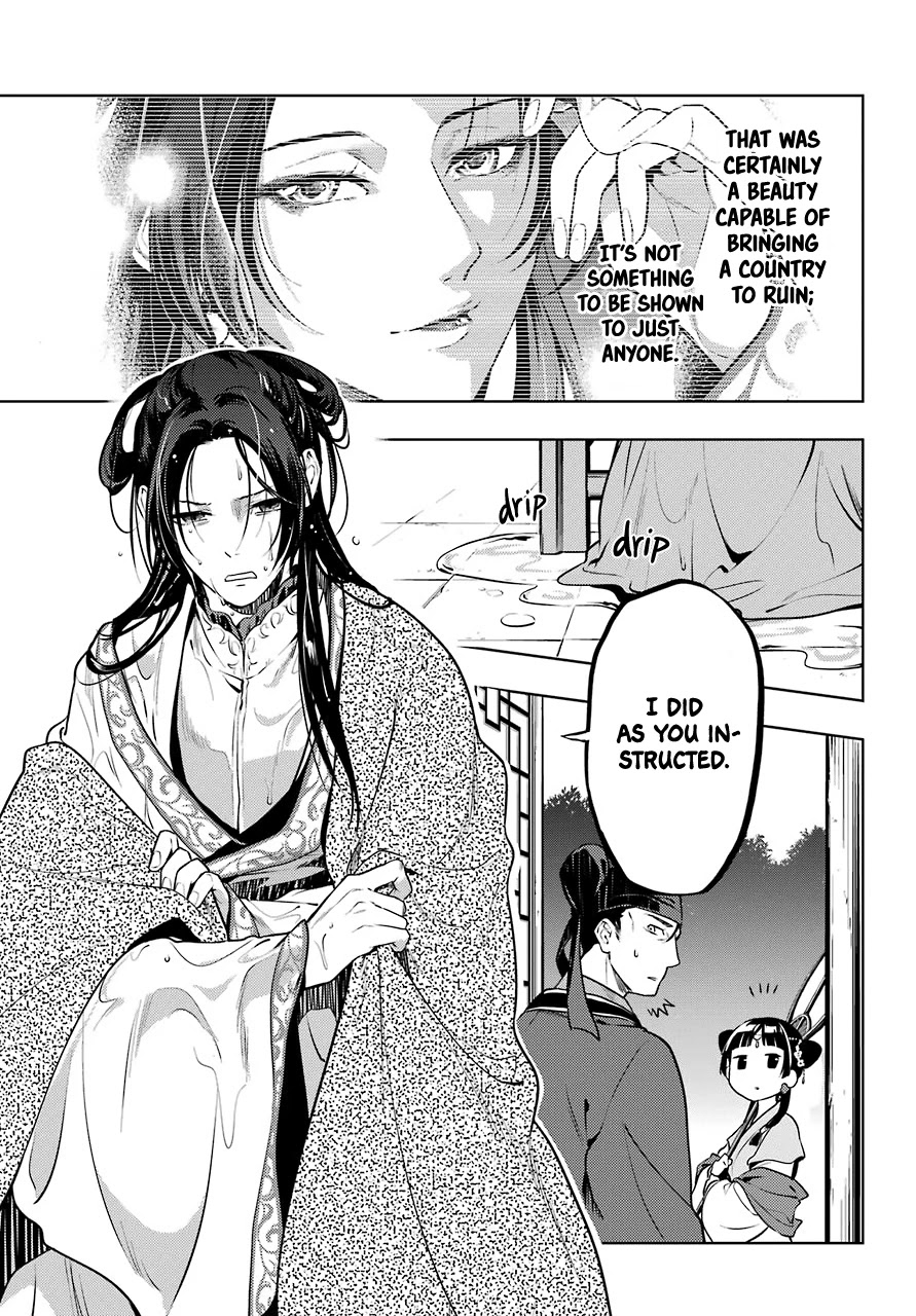 Kusuriya no Hitorigoto Chapter 48.2 page 18 - Chapter 48.2: Moon Fairy (Part 2)